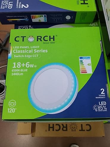 projector screen: Светодиодная встраиваемая панель CTORCH Classical Series — Switch Edge — 1