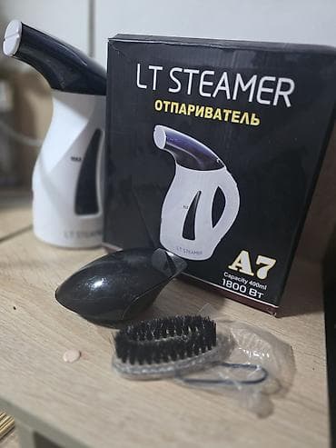 отпариватель а8: Отпариватель Ручной, 0,5 л — 1