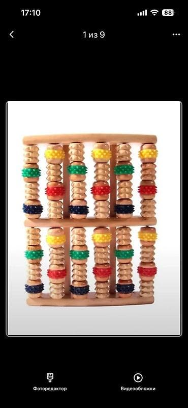 массажные кресло: Деревянный роликовый массажер для ног и стоп — это полезное — 1