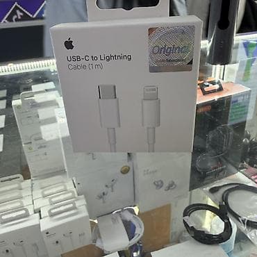 cha: Аксессуары Apple для зарядки и аудио - Сетевой адаптер Apple USB‑C — 3