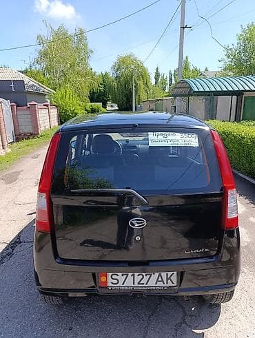 1kr fe: Daihatsu Cuore: 2004 г., 1 л, Ручные, Бензин, Хэтчбэк — 7