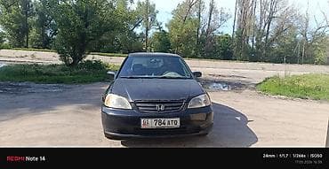 аккорд 7 сл9 тайп с: Honda Civic: 2001 г., 1.7 л, Автомат, Бензин, Седан — 5
