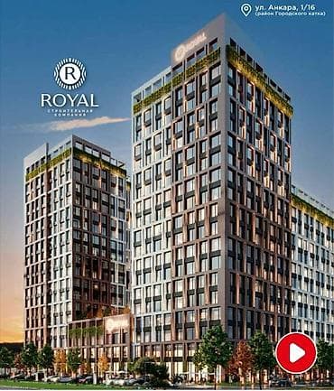 kant flat: 1 комната, 41 м², Элитка, 6 этаж, Готовая ПСО (под самоотделку) — 1