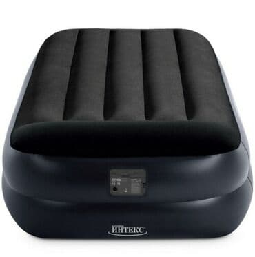 матрас кровать интекс: Бесплатная доставка Доставка по городу бесплатная Кровать имеет — 4