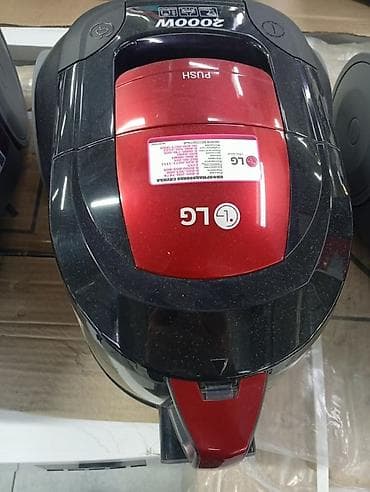 Ремонт холодильников, морозильников: Пылесос LG, циклонного типа без мешка. Характеристики и особенности — 1