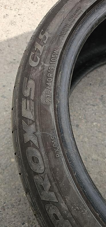 gac aion v: Шины 275 / 40 / R 19, Лето, Б/у, Пара, Легковые, Япония, Toyo — 2