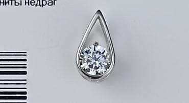 чешская бижутерия: Кулон, Фианит, Новый, Форма: Абстрактные формы — 1