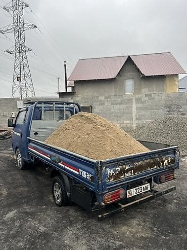 Песок, Ивановский карьер, В кубах, Портер