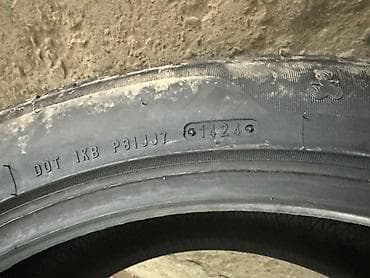 maxtrek: Шины 265 / 45 / R 21, Лето, Новый, Комплект, Внедорожные (АТ/МТ), Китай, Maxtrek — 6