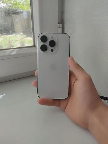 nfc: IPhone 14 Pro, 256 ГБ, Белый, Защитное стекло, 82 % — 8