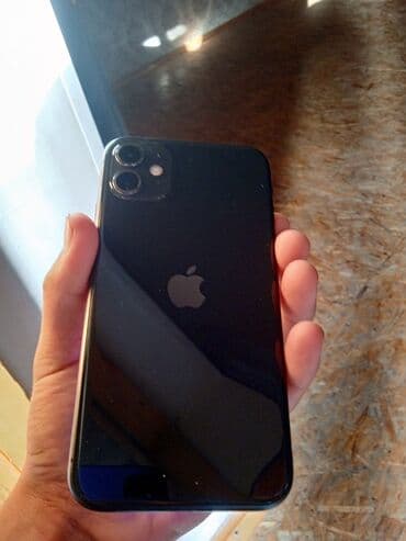 айфон 15 про макс 1 тб цена бишкек: IPhone 11, 64 ГБ, Черный, Защитное стекло, Чехол — 2