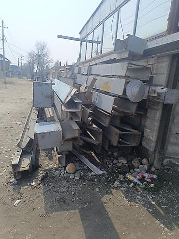 Прокат металл буюмдары: профилдик түтүктөрү: Металлоконструкции и прокат: двутавровые балки, швеллерные и — 1