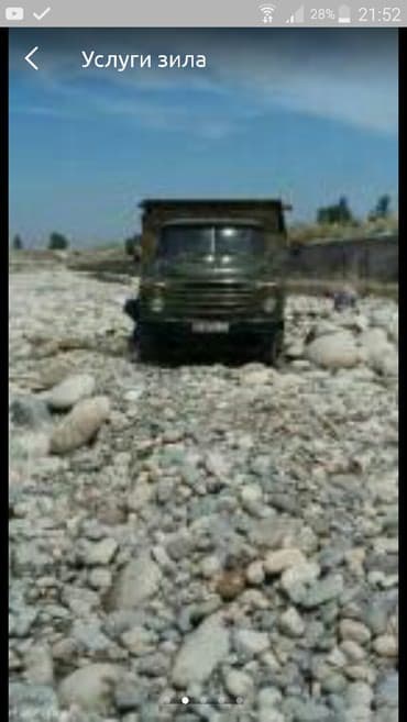 покупка чернозема: Камни ЗИЛ ручная погрузка отборные камни Камень для фундамента Таш — 1