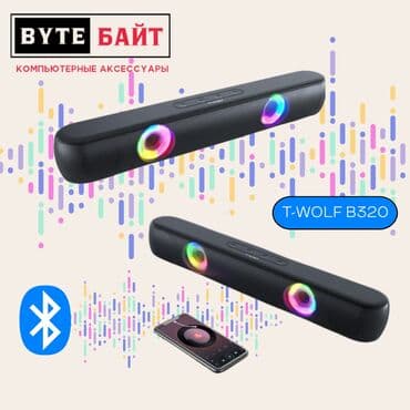 купить колонки на компьютер: 🎶Саундбар AUSDOM AS7 🔹- Компактная акустическая система для — 5