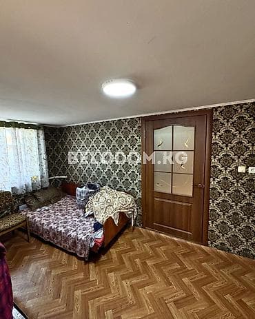 Дома: 🏠Продается дом в с. Беловодское 🟡4- жилых комнат, санузел, душевая — 8