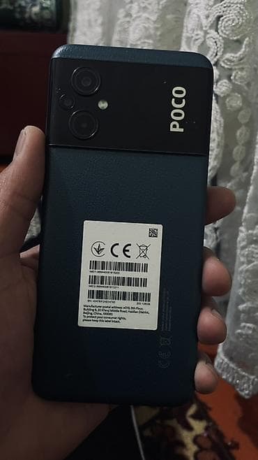 honor 40: Poco M5 — 1