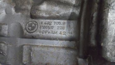 m54: BMW двигатель m54 поддон с датчиками b22 двигатель — 2