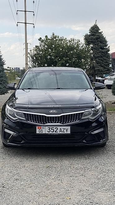 smart plus: Kia Optima: 2018 г., 2.4 л, Автомат, Бензин, Седан — 10