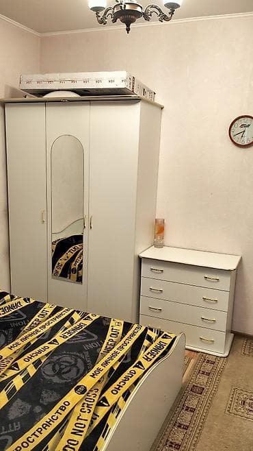2 комнаты, 48 м², Аламедин-1 мкр 105 серия, 5 этаж — 5