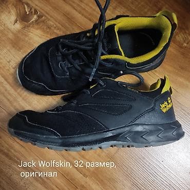 Детская обувь: Детская обувь, б/у — 1