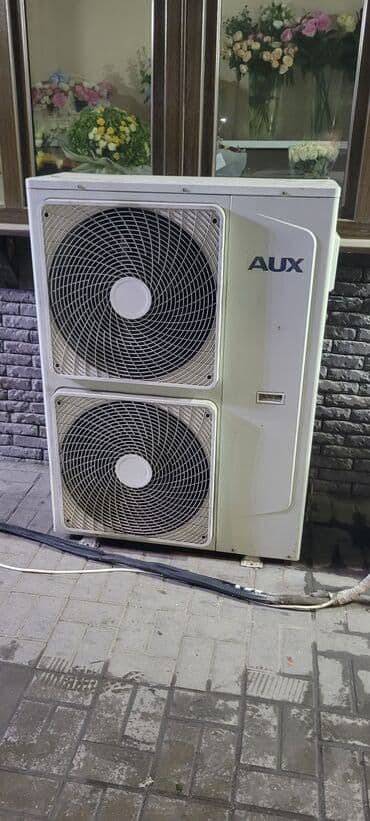 домашний напольный кондиционер: Кондиционер AUX Полдук, Муздатуу — 1
