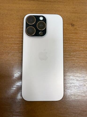 макбук про 2016 цена: IPhone 16 Pro, Новый, 256 ГБ, Desert Titanium, Зарядное устройство, Защитное стекло, Чехол, 91 % — 6