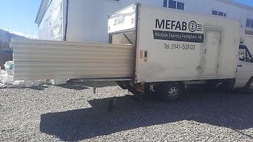 foam: 📦 Грузоперевозки в Бишкеке 24/7 Ищете надежные грузоперевозки в — 2