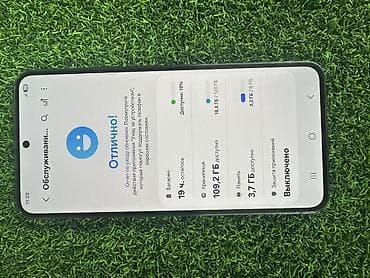 redmi note 10: Samsung Galaxy S23, 128 ГБ, цвет - Серый — 2