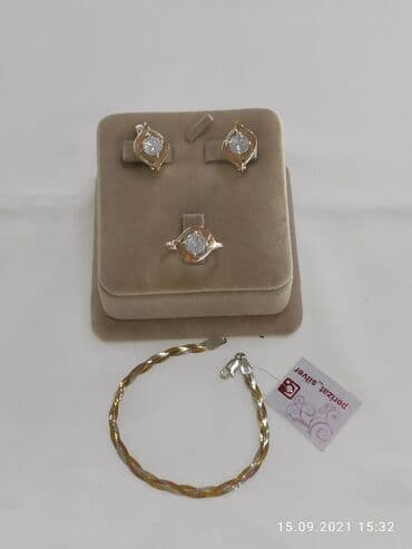 свадебные наборы ручной: Набор украшений, Проба 925, Женские, Новый — 1