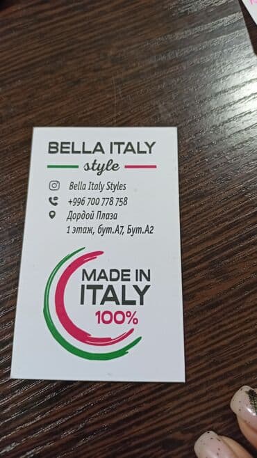 печать баннера бишкек: Высокоточная печать, Лазерная печать, Офсетная печать, | Визитки, Баннеры, Бейджики — 7