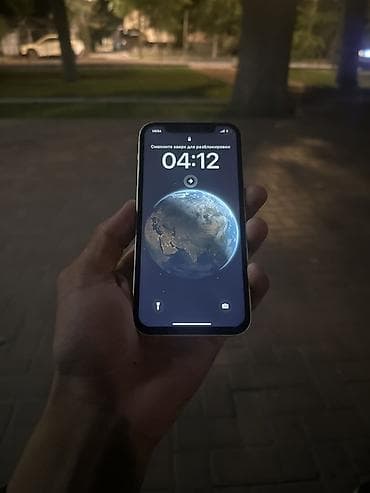 Техника и электроника: IPhone 12, Белый, 35 % — 2