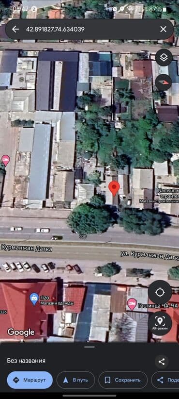 сдаю дом аламедин рынок: Дом, 45 м², 3 комнаты, Собственник, Косметический ремонт — 1