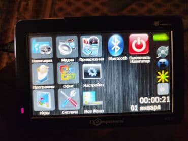 wifi камера заднего вида: Продам в Токмаке навигатор JPS. без интернета. музыка.игры.спидометр — 7