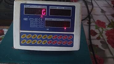 часы whoop бишкек: Продаю вессы магазиный — 2