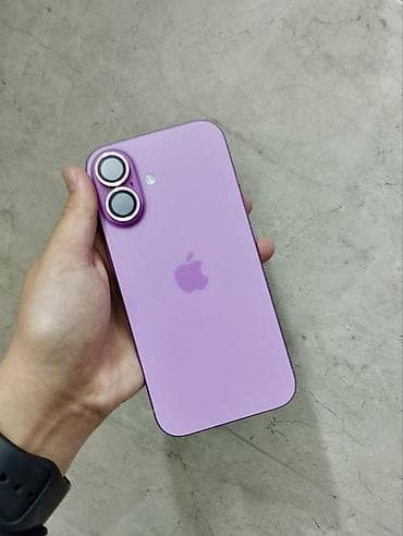 IPhone 16, Розовый