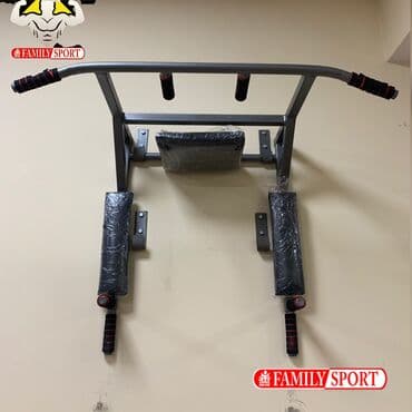 турник с брусьями для дома: Турник, Новый, Бесплатная доставка — 3