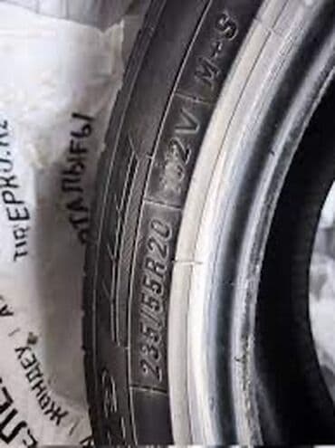 triangle шины: Шины 235 / 55 / R 20, Зима, Новый, Комплект, Легковые, Китай, Triangle — 2