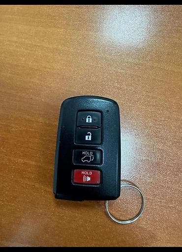 Ключ Toyota