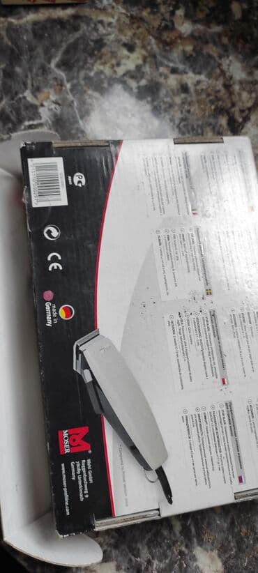 стронг машинка: Продаются машинки Moser производства Германия один работает (тоже надо — 3