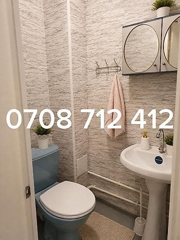 балыкчы место: 2 комнаты, 50 м², 106 серия, 2 этаж — 7