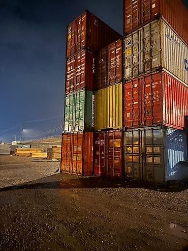 ПРОДАЮТСЯ КОНТЕЙНЕРЫ 40 тонники! Бишкек