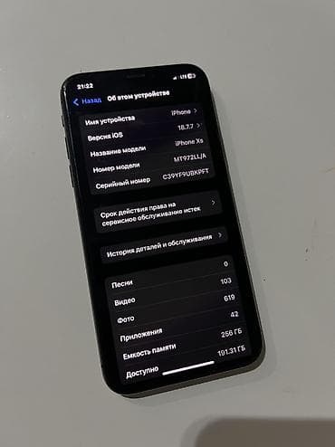 galaxy a01 core: XS — 4