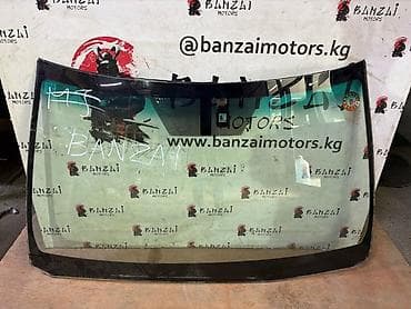 crown 204: Стекло Лобовое Toyota, 2008 г., Б/у, Оригинал — 1