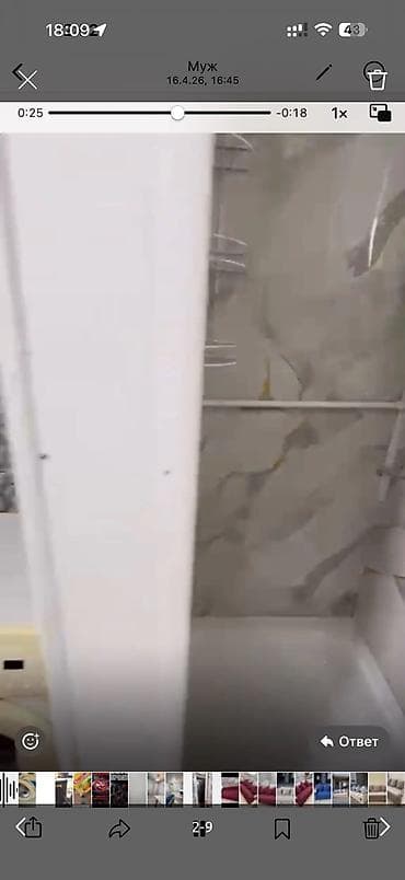 24: 12 м², Без мебели — 9