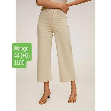 Продаю новые штаны и джинсы. почмотреть можно в районе Пишпека. цены 0