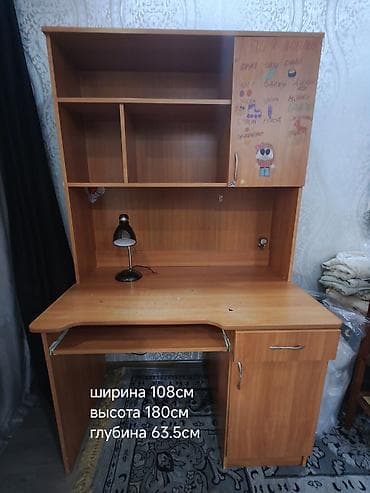 48: Продаётся комплект мебели для дома: 1) Шкаф-купе большой - размеры — 3