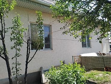 Недвижимость: Продается дом +времянка Адрес:Лебединовка ж/м Айкол ул. Манаса12 Дом — 8