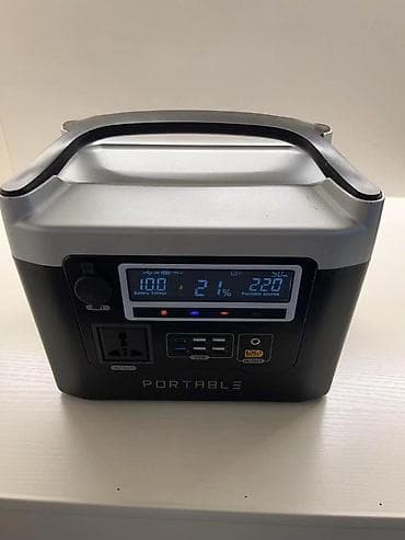 сму геология: Универсальные солнечные генераторы,солнечные панели .Есть виды.Все — 2