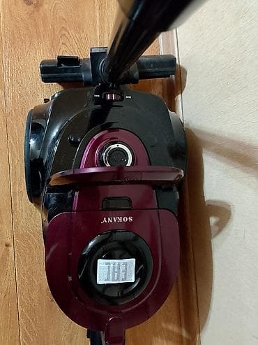 щуп демио: Пылесос, Стандартный, Контейнер — 3