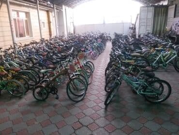 покупаем шины бу на переработку цена: Горный велосипед, Cube, Рама M (156 - 178 см), Алюминий, Б/у — 2